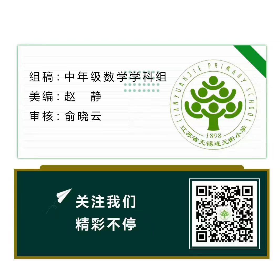 https://lyjxx.wxlxjy.com/contents/sitefiles2066/10333420/images/51213112.png